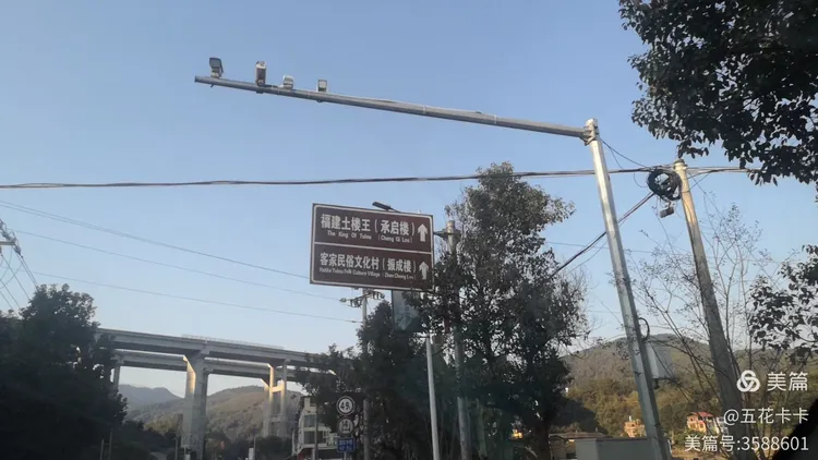 海南行d43天 12月21日广东省东莞市大岭山服务区~福建永定土楼